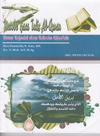 Metode Baca Tulis Al-Qur'an