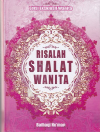 Risalah Shalat Wanita