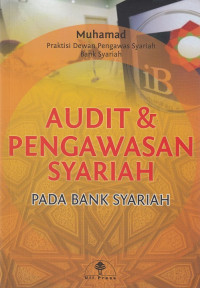 Audit dan Pengawasan Syariah Pada Bank Syariah