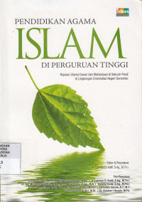 Pendidikan Agama Islam di Perguruan Tinggi