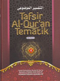 Tafsir AL-Qur`an Tematik Jilid 4