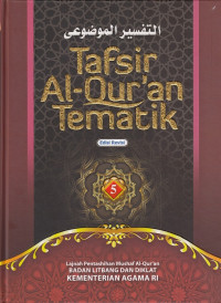 Tafsir AL-Qur`an  Tematik Jilid 5