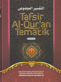 Tafsir AL-Qur`an Tematik Jilid 7