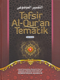 Tafsir AL-Qur`an Tematik Jilid 9