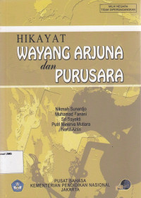 Hikayat Wayang Arjuna dan Purusara