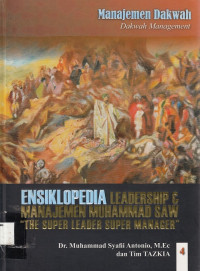 Ensiklopedia Leadership & Manajemen Muhammad SAW 