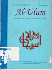 Jurnal Studi - Studi Islam Interdisipliner Al - Umul