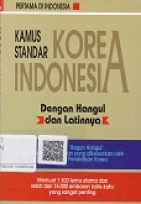 Kamus KOrea Indonesia dengan Hangul dan Latinnya