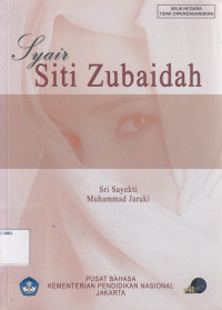 Syair Siti Zubaidah