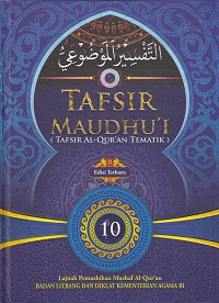 Tafsir Maudhu'I (Tafsir Al-Qur'An Tematik)Edisi Terbaru
